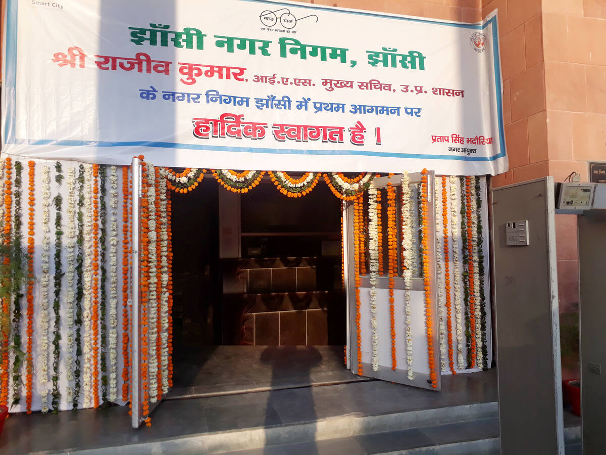 Chief secretary Meeting (Nagar Nigam JHS)