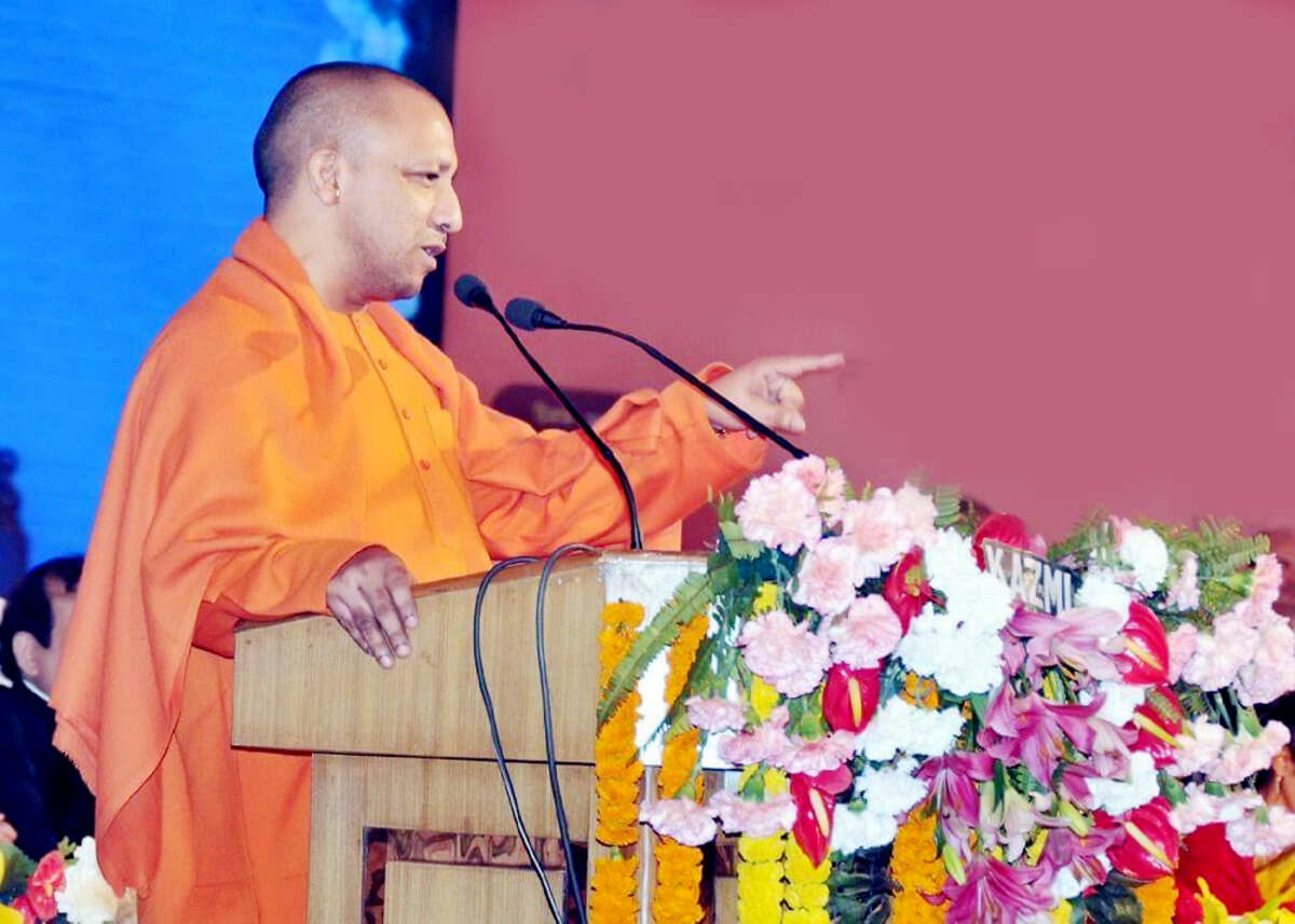 CM Yogi JI