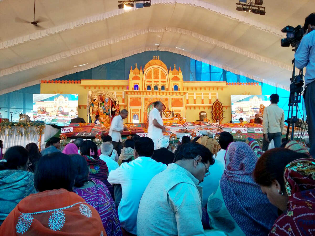 Religious Event Orccha Dadda Ji