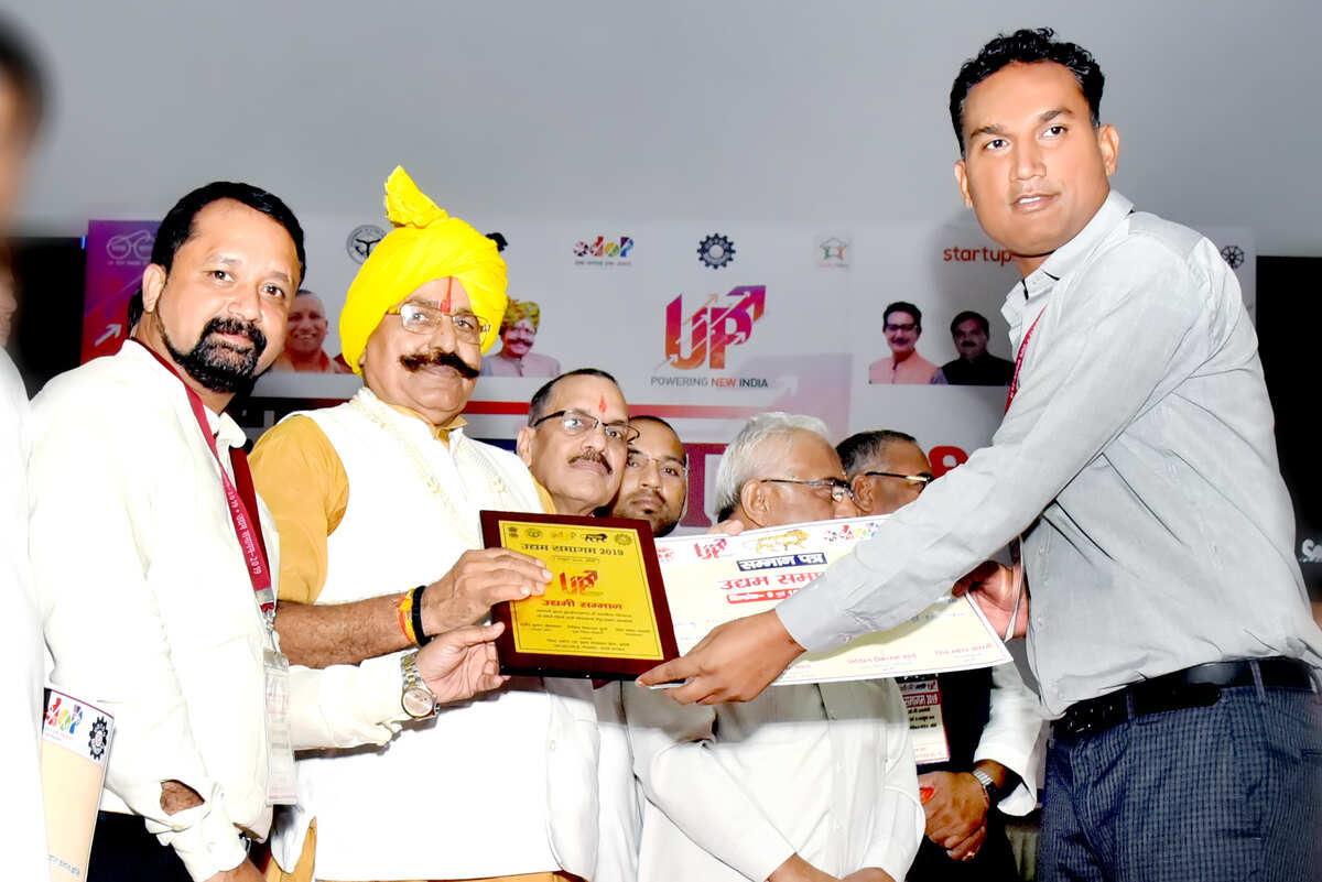 Achievements